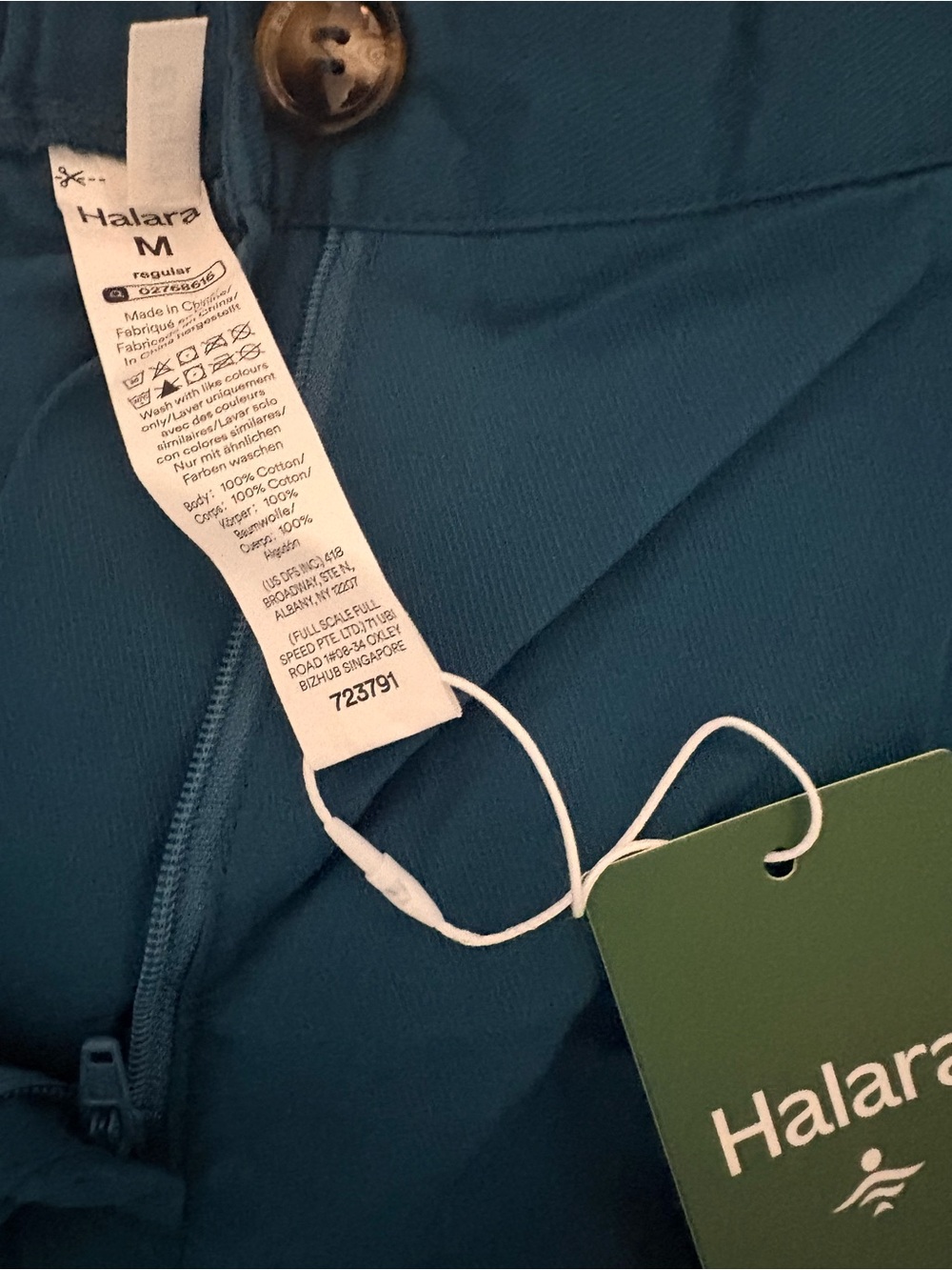 NWT Halara Mid Rise Casual Cotton Joggers with Pockets. Size Medium - Picture 12 of 12